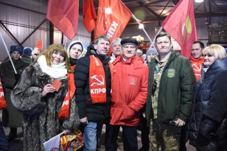 КПРФ отправила на Донбасс 93-й новогодний гуманитарный конвой