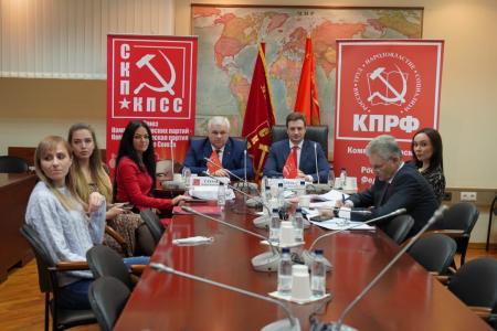 Казбек Тайсаев и Георгий Камнев приняли участие в международной видеоконференции рабочих и коммунистических партий