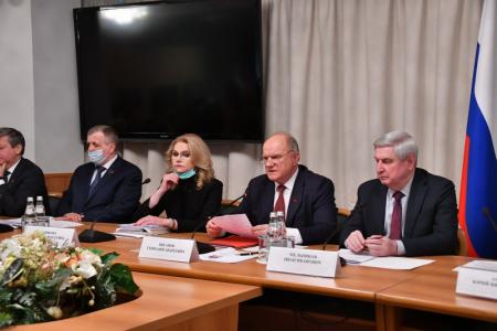 Половина победы. В Госдуме состоялась встреча фракции КПРФ с Голиковой, Мурашко и Поповой