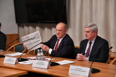 Половина победы. В Госдуме состоялась встреча фракции КПРФ с Голиковой, Мурашко и Поповой