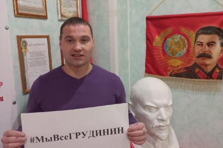 Коммунисты Ненецкого автономного округа требуют остановить рейдерский захват Совхоза им. Ленина