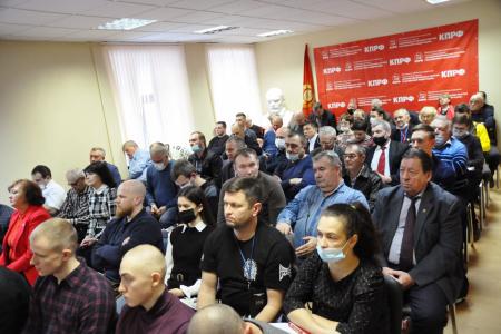 МК КПРФ подвел итоги 2021 года