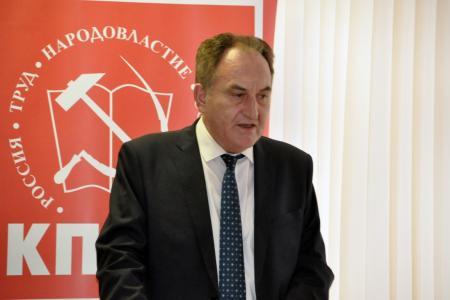 МК КПРФ подвел итоги 2021 года