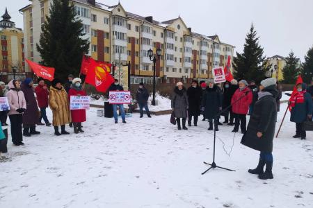 Тюменская область. В Тобольске прошел массовый митинг протеста против QR-кодов
