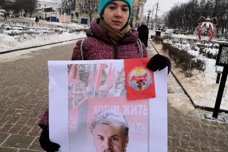 Костромские коммунисты — за Грудинина!