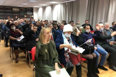 Свердловский обком КПРФ провел III совместный Пленум областного комитета и КРК