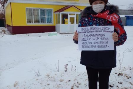 Чувашия поддерживает Павла Грудинина и выступает против QR-кодов