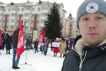 Тюменская область. В Тобольске прошел массовый митинг протеста против QR-кодов