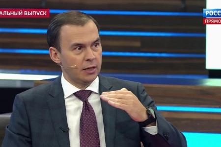 Юрий Афонин в эфире «России-1»: Большевики во главе с Лениным спасли страну от развала, а разрушили ее антикоммунисты