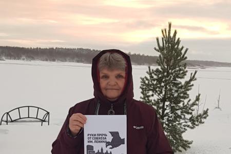 Архангельская область. Каргопольские коммунисты: «Грудинину – Да! Росту цен – Нет! QR-коды – долой!»