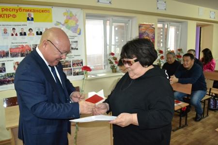 Коммунисты Калмыкии провели Пленум регионального отделения КПРФ