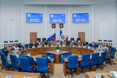 Фракция КПРФ голосует против. Бюджет Новгородской области не связан с интересами её жителей