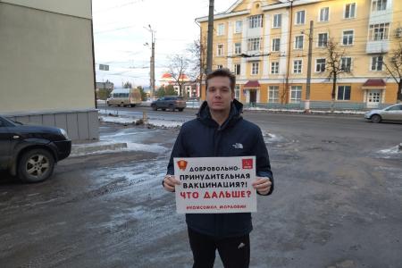 Беззаконие и QR-коды – Комсомол Мордовии против!