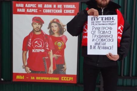 Чувашия поддерживает Павла Грудинина и выступает против QR-кодов