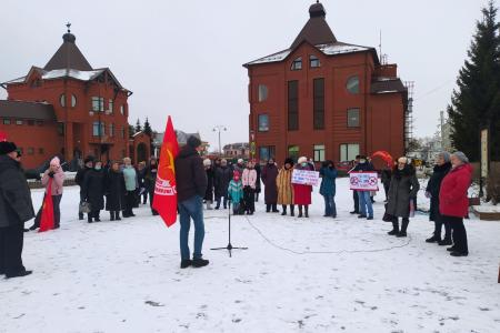 Тюменская область. В Тобольске прошел массовый митинг протеста против QR-кодов