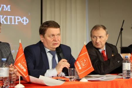 11 декабря 2021 года состоялся V Пленум Нижегородского регионального отделения КПРФ