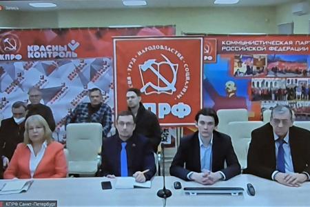 Дмитрий Новиков и Тянь Хуншань провели онлайн-встречу представителей центральных комитетов КПРФ и КПК
