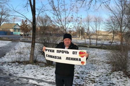 Калининградские коммунисты на защите совхоза им. Ленина