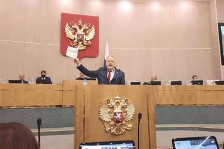 Сергей Обухов: КПРФ готова к общенациональной дискуссии о постолигархическом будущем России!