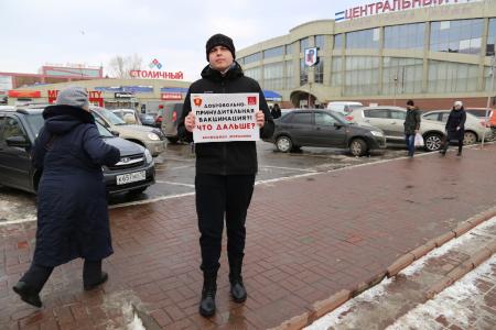 Беззаконие и QR-коды – Комсомол Мордовии против!