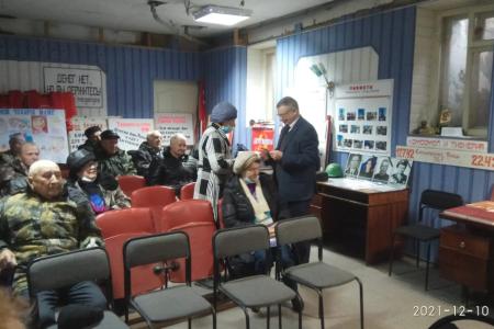 В Волгограде и области прошел единый день приема граждан депутатами-коммунистами