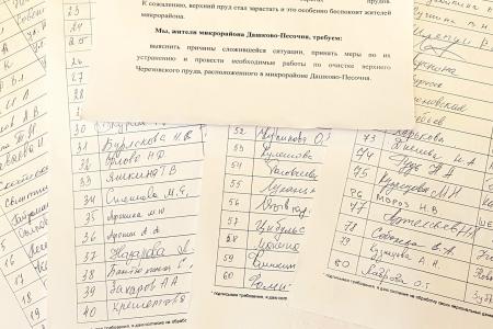 Рязань. Активная позиция жителей и депутатов помогла достучаться до чиновников