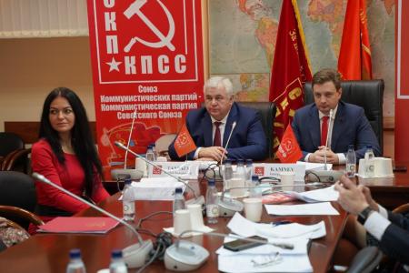 Казбек Тайсаев и Георгий Камнев приняли участие в международной видеоконференции рабочих и коммунистических партий