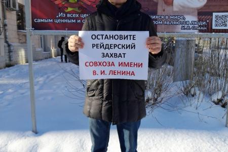 Севастополь. Остановить рейдерский захват совхоза имени В.И. Ленина!