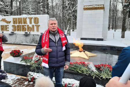 Костромская область. Имя твоё неизвестно, подвиг твой бессмертен
