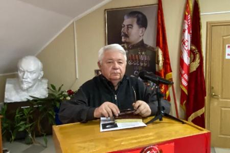 В Ставрополе проведен круглый стол в честь дня рождения И.В. Сталина