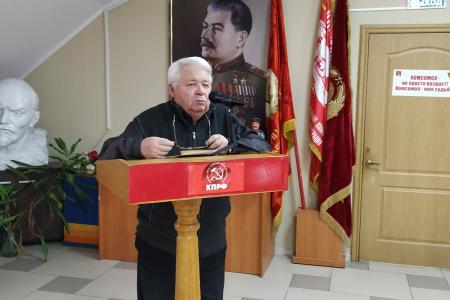 В Ставрополе проведен круглый стол в честь дня рождения И.В. Сталина