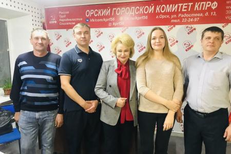 Отчет о рабочей поездке Н.А. Останиной в Оренбургскую область