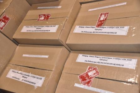 КПРФ отправила на Донбасс 93-й новогодний гуманитарный конвой