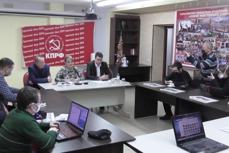 Саратовская область. Итоговая пресс-конференция депутатов-коммунистов