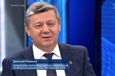 Дмитрий Новиков на Первом канале: «Дискриминация пророссийского населения и запрет Компартии Украины – это не демократия»