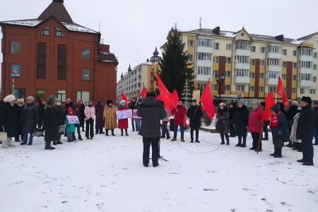 Тюменская область. В Тобольске прошел массовый митинг протеста против QR-кодов