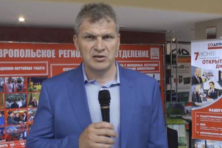 «И вот пришел ковид…». Выступление А.В. Куринного в Госдуме