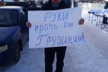 Чувашия поддерживает Павла Грудинина и выступает против QR-кодов