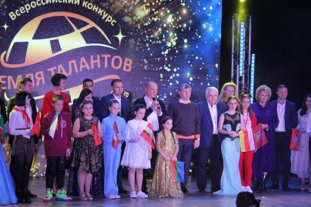 Сергей Гаврилов поздравил белгородских ребят с победой в конкурсе «Земля талантов»