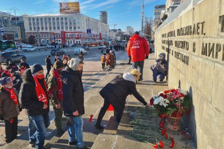 Свердловская область. 98-я годовщина памяти В.И. Ленина