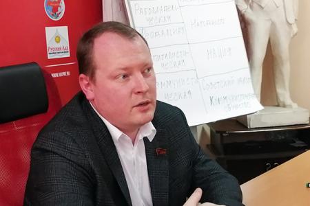 Ивановская область. Александр Бойков встретился со слушателями Школы политической учёбы при обкоме КПРФ