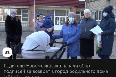 Сотни тысяч просмотров в соцсетях, десятки решенных проблем. Журналисты «Тульской правды» подвели итоги работы за 2021 год