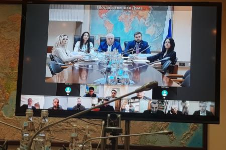 Центральный совет СКП-КПСС провел круглый стол на тему: «Возможности позитивного развития отношений между Россией и Грузией»