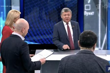 Дмитрий Новиков на Первом канале: «Лидер КПРФ по пунктам показал, почему инициатива признать республики Донбасса – это инициатива мира, а не войны»