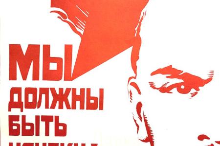 Ольга Алимова: "Мы должны быть начеку!"