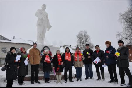 В Архангельской области с участием КПРФ прошли мероприятия в память о В.И. Ленине