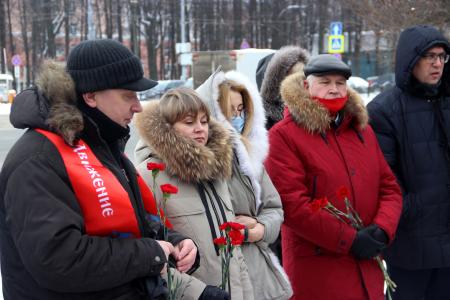 Ярославские коммунисты и сторонники партии почтили память Владимира Ильича Ленина