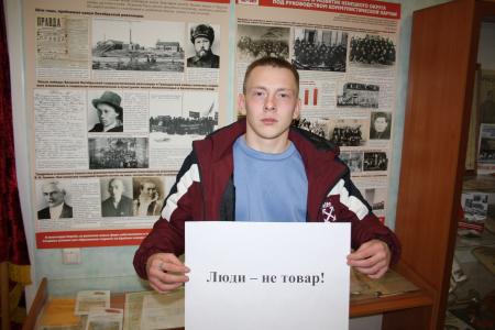 Ненецкий АО. Коммунисты провели флэшмоб в поддержку трудящихся