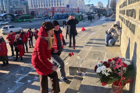 Свердловская область. 98-я годовщина памяти В.И. Ленина