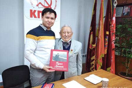Республика Бурятия. Ленин навсегда останется в памяти народа!